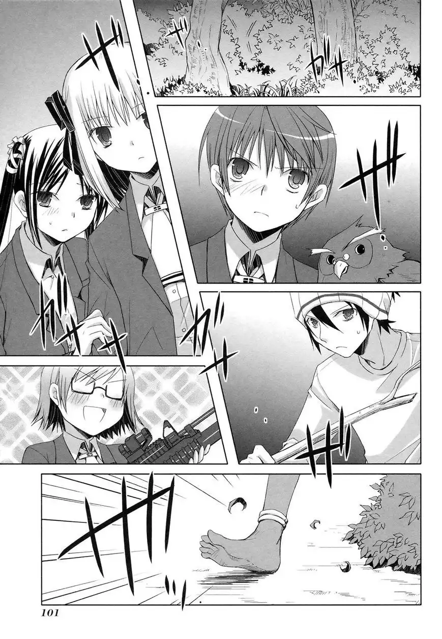 ShiraYuki PaniMix! Chapter 16 32